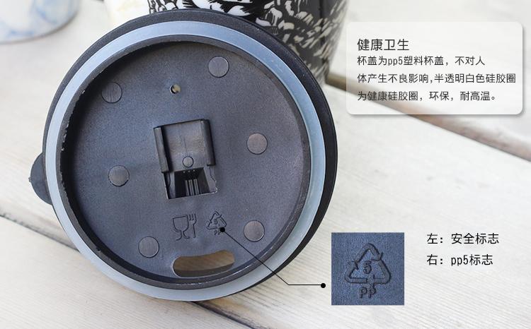 左米杯子水杯陶瓷创意马克杯带盖情侣杯咖啡杯个性对杯欧式彩绘杯