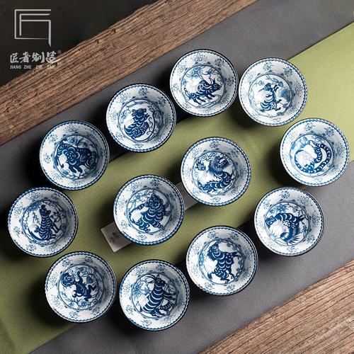 十二生肖青花瓷功夫茶杯家用品茗杯陶瓷中式茶盏斗笠杯茶碗主人杯