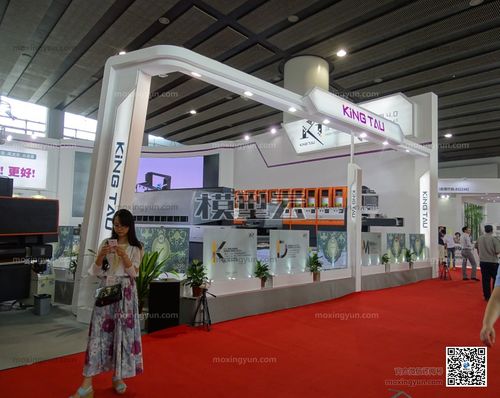 中国国际陶瓷技术装备及建筑陶瓷卫生洁具产品展览会