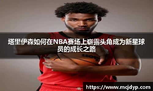 k8凯发平台